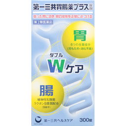 日用百货海淘推荐 日用百货海淘专区 比呀比