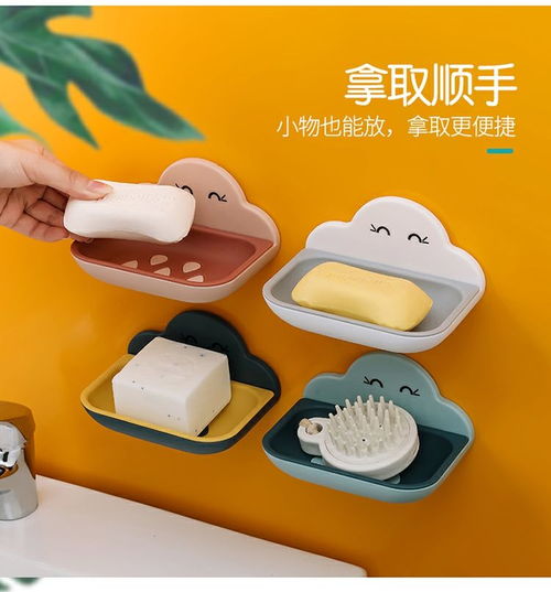 创意免打孔日用品 打造便捷舒适的居家生活