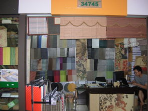 义乌市姿然日用百货商行公司简介