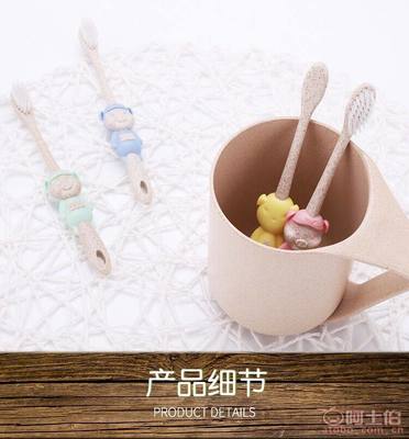 端屋环保秸秆儿童软毛牙刷 小鹿卡通造型下的健康守护